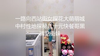 【新片速遞】&nbsp;&nbsp;✿酒店偷拍✿ 最新乐橙热恋情侣梅开二度10分钟就恢复体力 恨不得一直肏穴 极品眼镜学生妹和男友开房多天 做爱上瘾[2.45G/MP4/1:35:58]