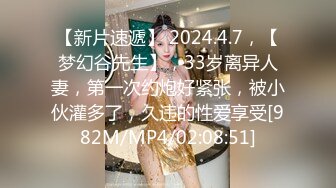 星空传媒XKG009高三学生妹被老师爆操出水-香菱