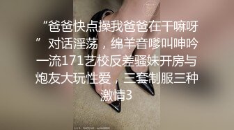 OnlyFans~巨乳人妻【uwutofu】媚外~亚裔反差骚货~长腿巨乳黑森林~自慰骑乘啪啪【198V】 (34)