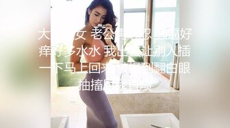 SDDE-324 [无码破解] 性欲処理専門 輪姦セックス外来医院.板野有紀 椿かなり