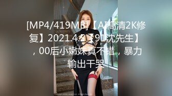 《女神嫩妹足交控?必备》最新666元电报群福利~珠海美腿玉足小姐姐推特网红LISA私拍②~龟责榨精裸足丝袜推油精射