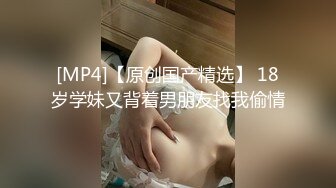 MD-0230-1家族团圆饭EP1新年乱伦母女