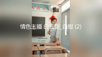 温柔妩媚娘露脸黑丝诱惑大秀直播用小嘴伺候大哥的大鸡巴， 无毛白虎蝴蝶逼，各种舔鸡巴射她嘴里