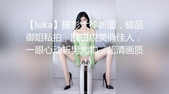 骚老婆继续验证，申请邀请码