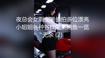 南宁18岁表妹-梦涵： 跳蛋肉棒插完~下面好难受，一定要哥哥真JB插进去，享受真正的零距离高潮性啪，操出白浆！