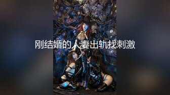 学院派女神餐厅玩手机回家后(VIP)