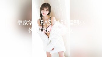 萝莉社 lls-286 萝莉少女高中生妹妹在商城被保安强上-棉花糖糖