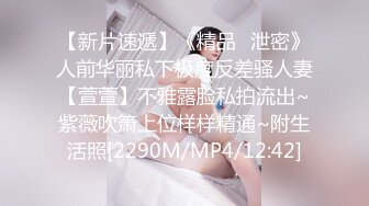 吴梦梦吉娜应征男优淫乱4P