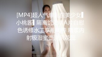 极品尤物女神无毛超粉美穴玻璃棒自慰，翘起美臀一线天，近距离特写