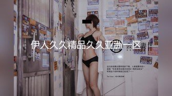 [MP4/ 2.33G] 新人下海颜值美少女！独自酒店6小时自慰！情趣换装诱惑，浴室地上，马桶上按摩器震穴