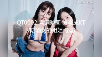 MDHS-0005.苏安亚.麻豆高校.性爱体适能1V1课后辅导.麻豆传媒映画