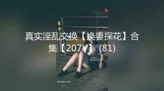 [MP4]女神！女神！绝对极品，6小时不间断激情自慰&nbsp;&nbsp;粉穴刮毛&nbsp;&nbsp;假屌抽插白浆四溅 骑乘位深插极度诱惑