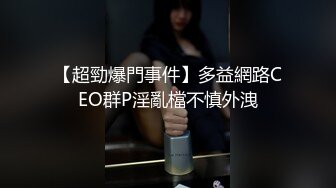 【新片速遞】&nbsp;&nbsp;商场女厕洞中偷窥多位年轻少妇 还有几位不敢坐半蹲着尿[1380M/MP4/13:07]