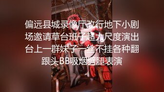 [MP4/620MB]【重磅核弹】推特PUA大神留学生【Chusuk】付费VIP福利