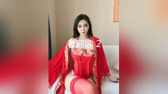 香软多汁 情趣水手服 毛衣制服 过膝袜自慰 清纯无敌 淫语勾引