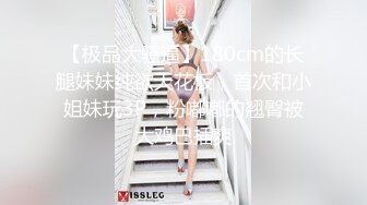 女高反差婊直接把我拉到教学楼厕所口交