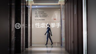 ED Mosaic 胎妈妈鸭店第五回-大奶子少妇直接要了3个男人一起玩