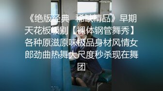 约女神级修身白衣御姐，奶子身材极品尤物啊