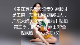 蜜桃传媒国产AV剧情新作-音乐爱情故事 最美的花朵 为自己盛开的 蜜桃女神李燕 高清720P原版首发