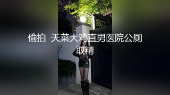 【歌厅探花陈先生】第二场，极品短裙小萝莉，粉嫩可爱，沙发啪啪太刺激