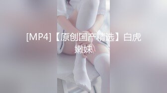 “肏死母狗骚逼”对话刺激❤️顶级反差露脸女神！推特蜂腰桃子臀极品气质御姐【兔兔】VIP群福利，与老板3P爆肏大哥在笑她在尖叫