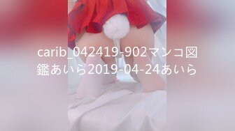 [MP4/ 812M]&nbsp;&nbsp;同学聚会看到垂涎已久的 美女班花给她下了点药 这回终于得手了