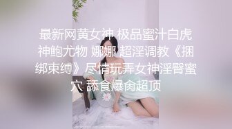 纯欲天花板童颜KIKI腹肌马甲线，无毛粉嫩骚逼