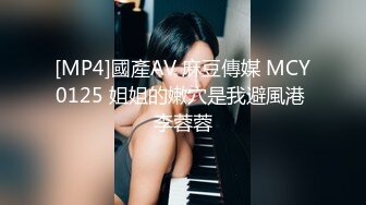 国产麻豆AV 兔子先生监制 TZ048 痴女3P后篇激情榨精 明日香 樱井美裏