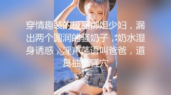 敏感小情人高潮不断 女上被草