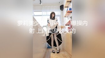 【新片速遞】 ✨【情趣女优】「情深叉喔」肉丝长腿极品身材，女友体验感按摩师_巨乳帮你全身服务~[930MB/MP4/56:00]