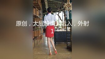 麻豆传媒MD-0216反差淫女初登场-楚梦舒【MP4/254MB】