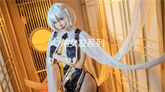 网黄NO.1 最新火爆香港网红玩偶姐姐▌HongKongDoll▌特别内容《两周年JK特别版》狂肏清纯少女蜜鲍