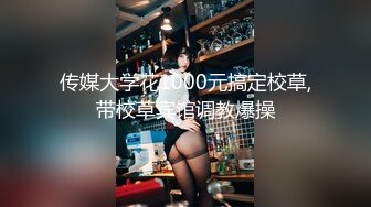 -皇牌4p系列回归！极品反差女友被多人玩弄！刺激！Chinesehomemad_16570822078817250