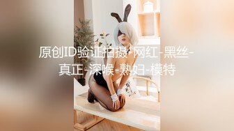 狂干成都95后美女。身材好的不行