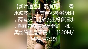 【cos系列】角色扮演女仆小松绫&月野凪的好色，即使没有客人可以取悦，她们也情不自禁地开始互相取悦。