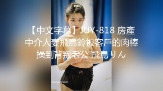 [MP4]文静可以亲嘴外围美女 换上全套学生制服黑丝 近距离视角美穴可见