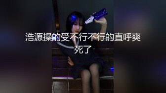 偷窥漂亮小姐姐 白色小内内 性感小屁屁 不停晃悠晃悠超诱惑