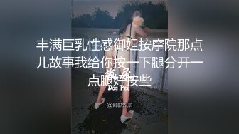 [MP4]国产自制AV剧情【我的圣诞女友机器人】母胎单身的宅男在圣诞节收到一个大礼物内射中出