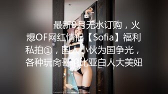 真正素人妻AV Debut！！【理想的美巨乳】用完美形状I奶让人着迷的体育型人妻，挑战极限的超肉感不贞性交