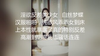 【自整理】偷偷练过柔术的欧美瑜伽婊子，穿着大胆风骚把身体弯曲成各种姿势逼脸同框，诱惑至极！LunaLuuvz 最新流出视频合集【19V】 (34)