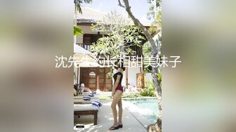 极品身材女教练背着男友和我做爱 情趣内衣很诱惑