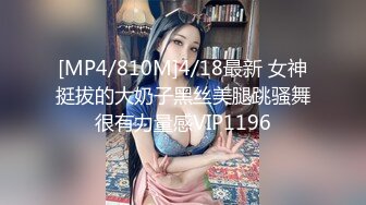 (no_sex)20230606_女学生2000_80032744