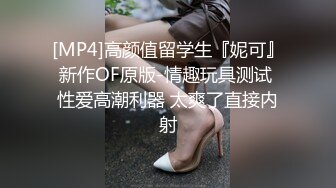 酒店绿叶房高清偷拍胖哥和娇小女友洗完澡上床花式操逼把床都整得不停晃动