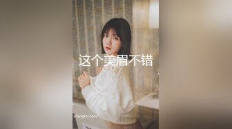 后入00后蜜桃臀女友2