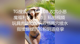 kcf9.com-顶级校花女神【黑丝秘书】在职车模來著~22CM大吊啪啪狂操