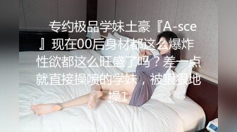 拉男友逛街的花短裙白內騷女,淫蕩表情太欠操