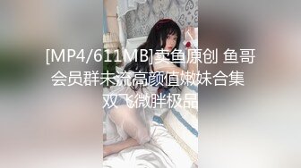 大奶人妻吃鸡啪啪 你是不是喝了酒很难射出来啊 被胖哥各种姿势猛怼 奶子哗哗 爽叫不停