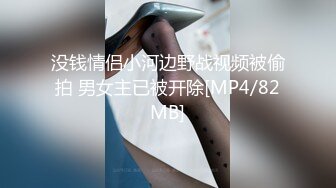 [MP4]约了个少妇高清设备拍摄 翘起屁股舔背乳推&nbsp;&nbsp;扶着屁股后入撞击表情可见