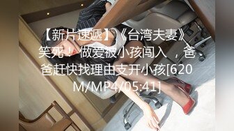 [MP4/ 932M] 瘦子探花网约兼职眼镜小嫩妹酒店开房~含蓄样子让我心动