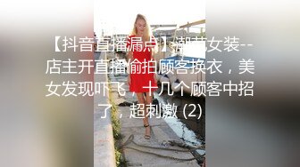 贱母狗被哥哥调教下面的水却流不停